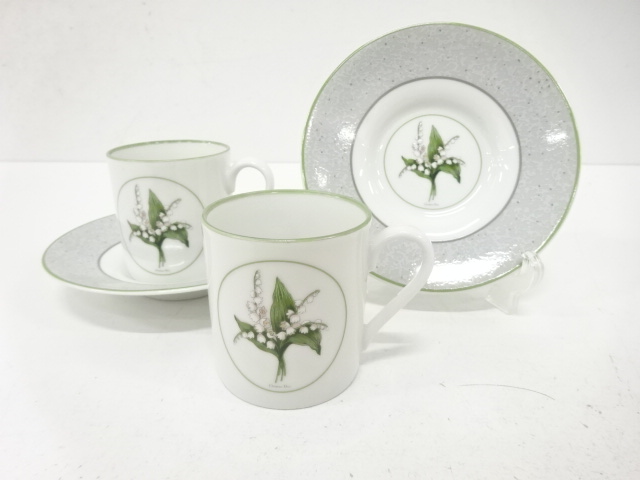 Christian Dior Christian Dior Milafore Demitasse Cup & Saucer Pair of Western Ta